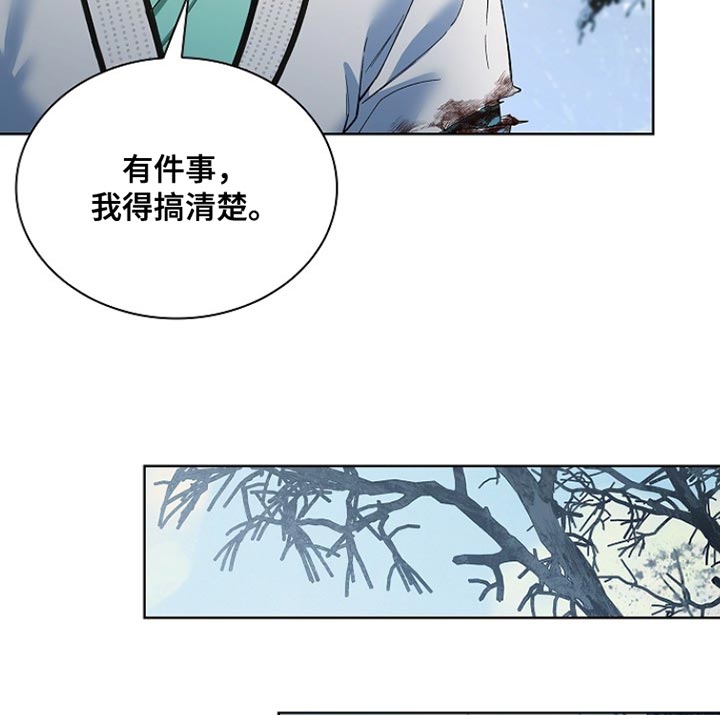 第22话 第18页