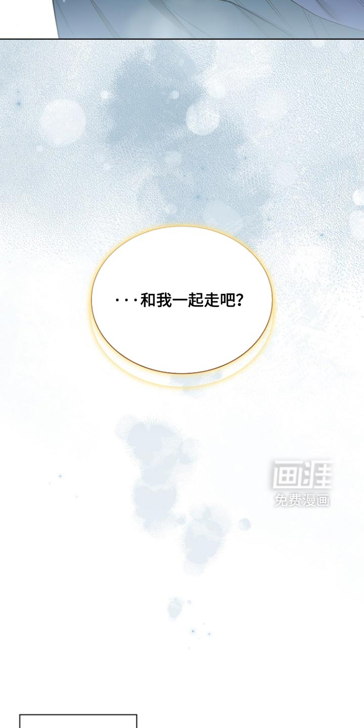第22话 第31页