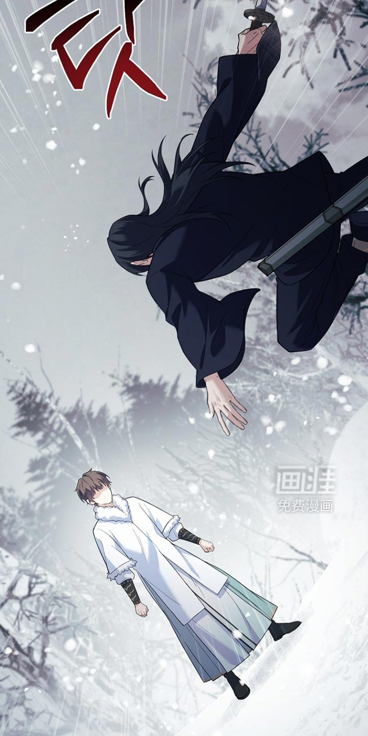 第21话 第15页