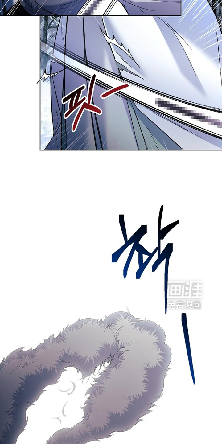 第21话 第29页