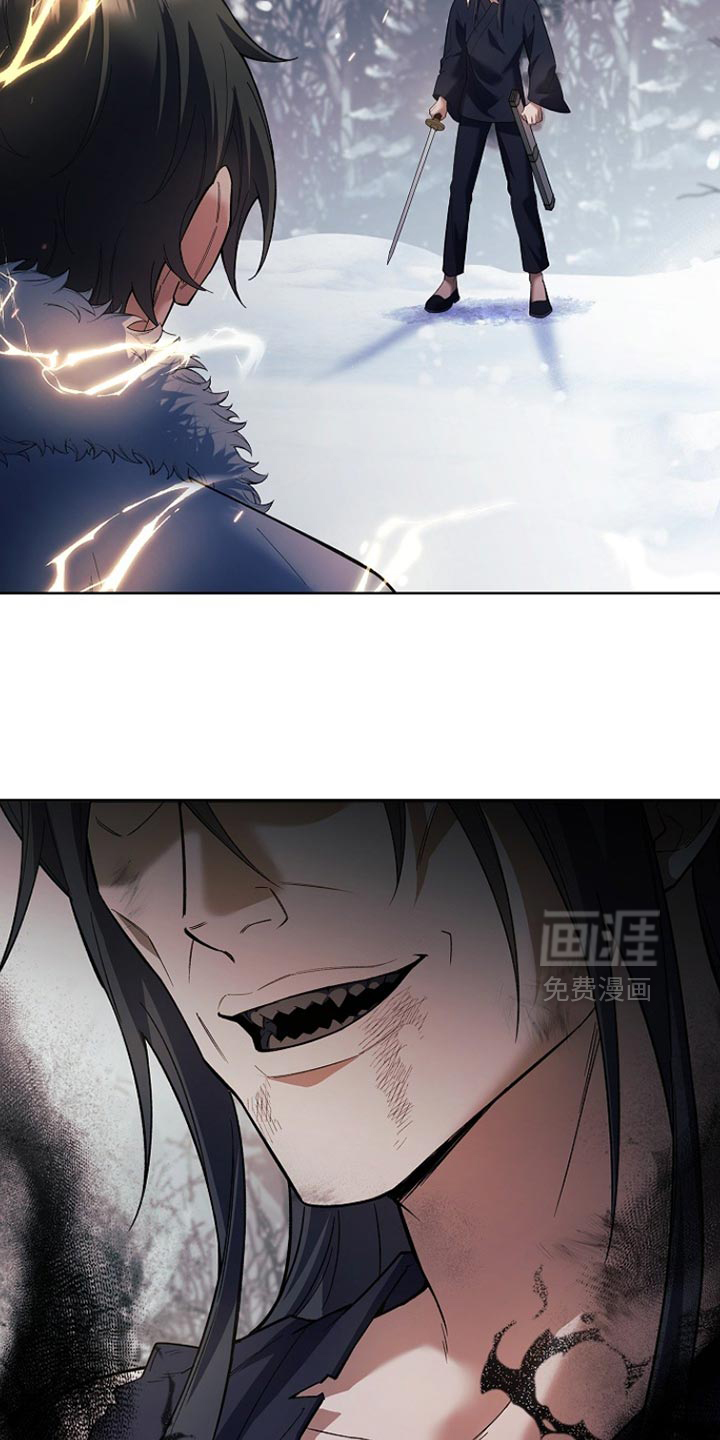 第21话 第13页
