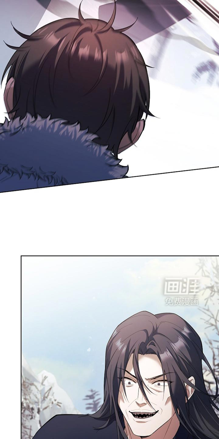 第21话 第4页