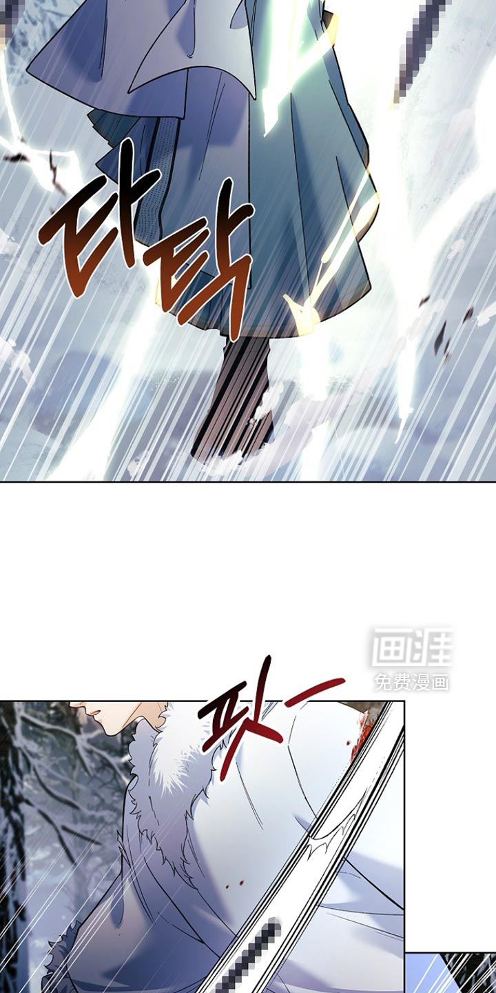 第21话 第28页