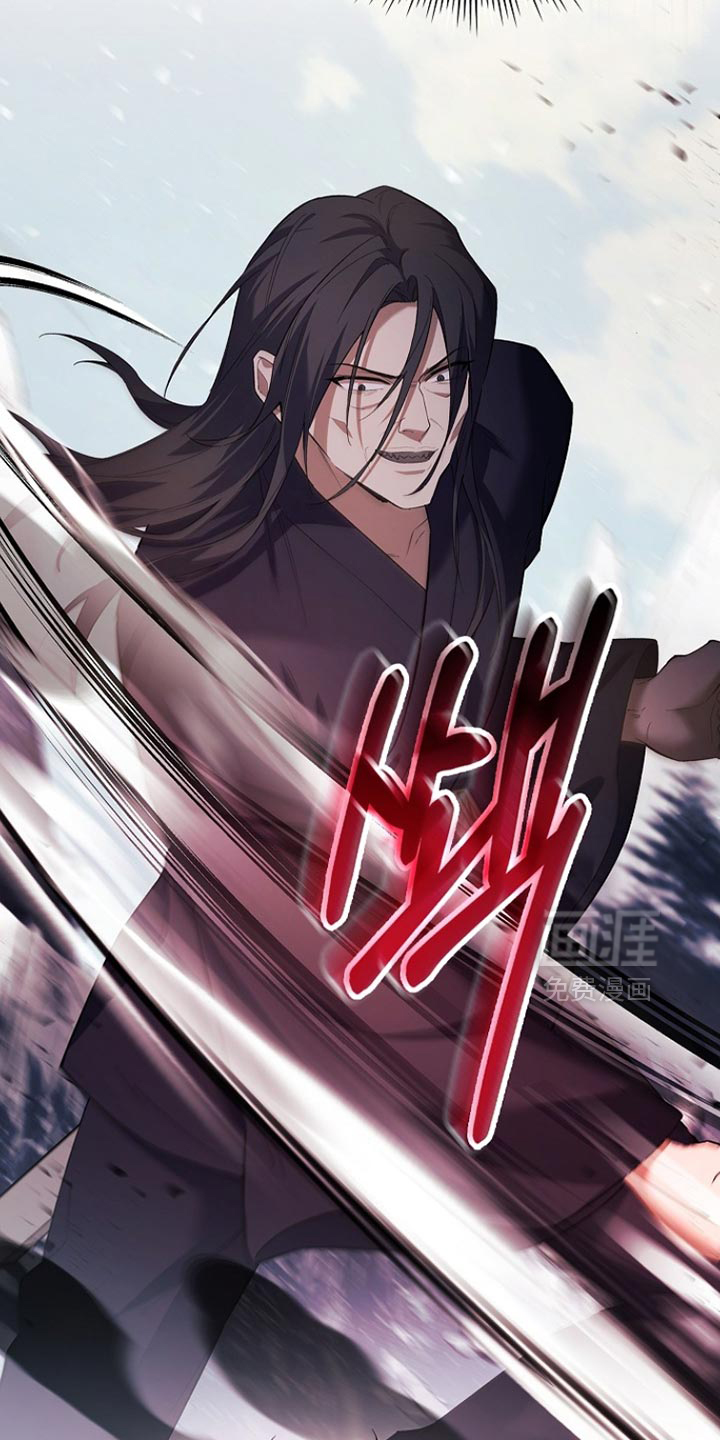 第21话 第3页