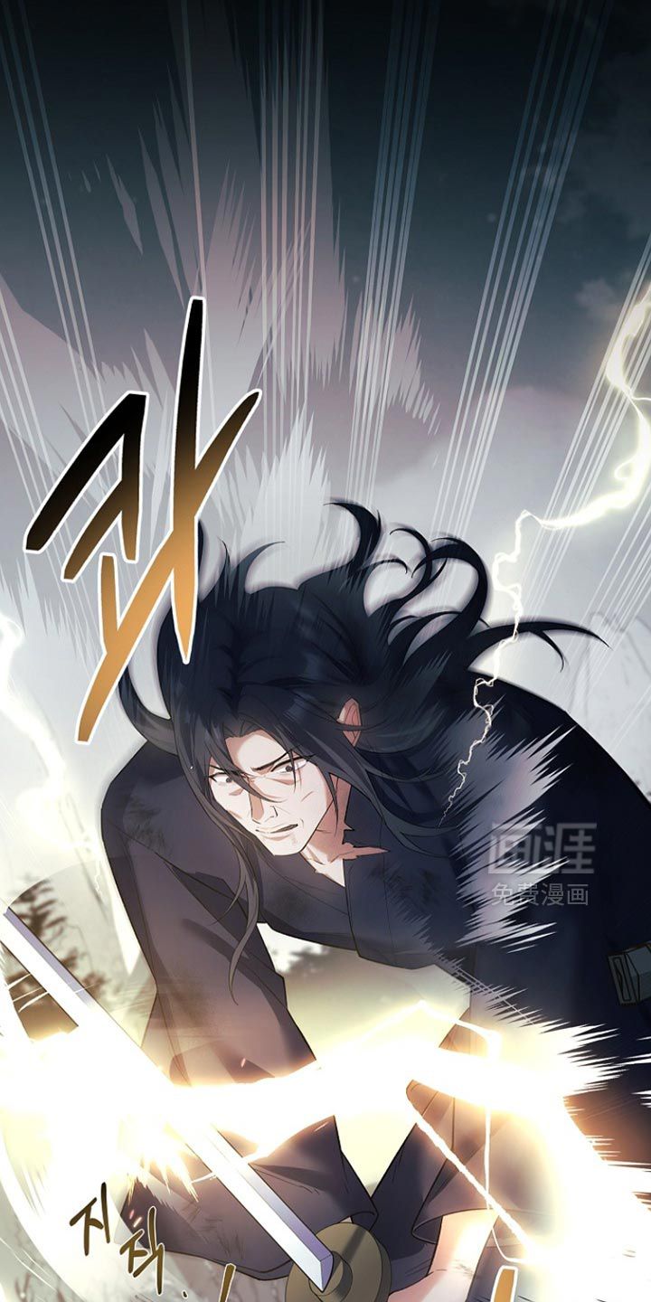第21话 第17页