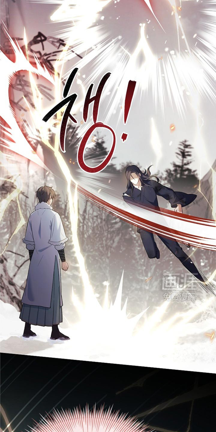 第21话 第22页