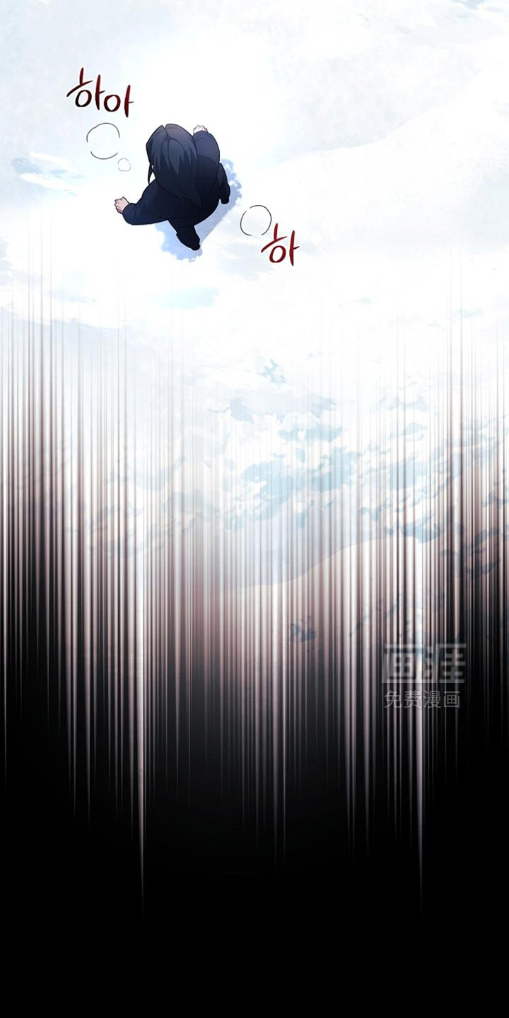 第21话 第32页
