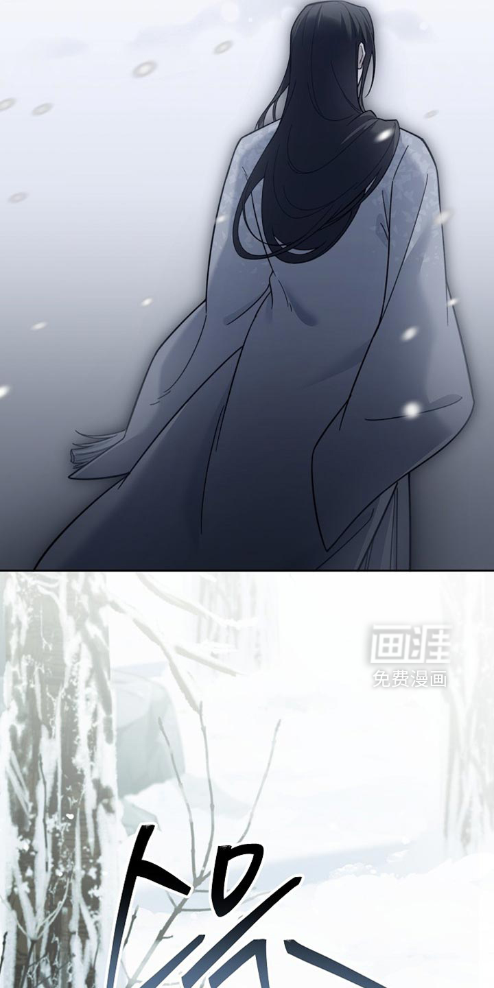 第20话 第36页