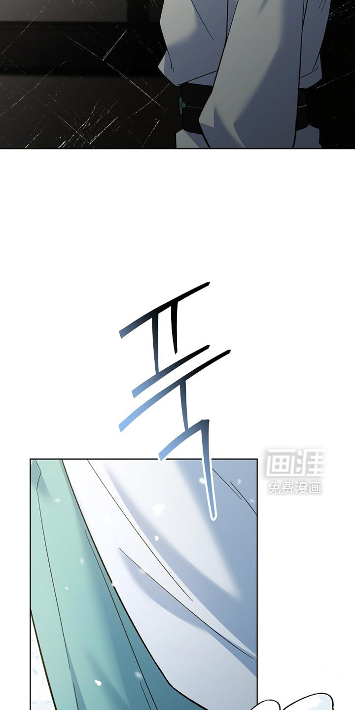 第20话 第29页