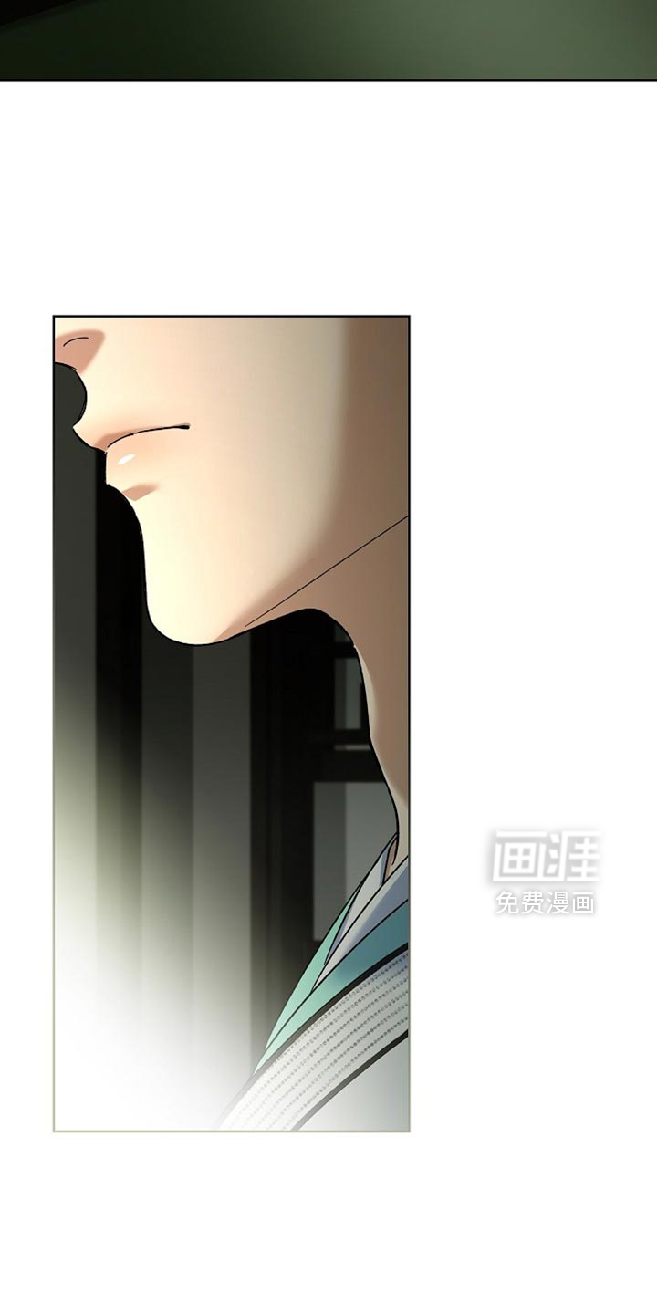 第20话 第27页