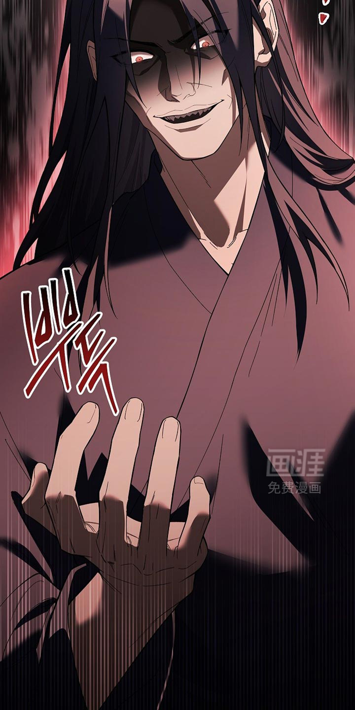 第20话 第47页