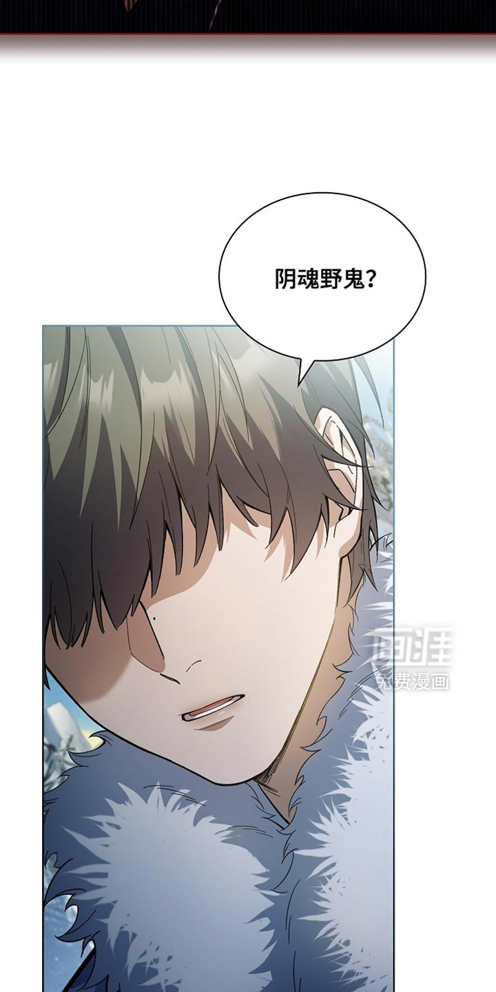 第20话 第48页