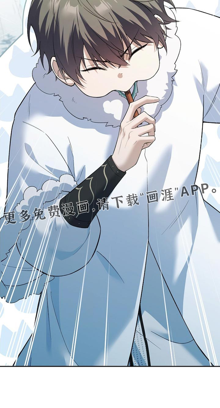 第20话 第53页