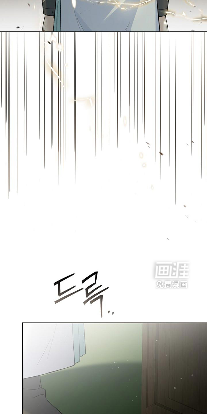第20话 第24页