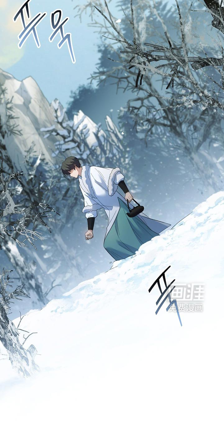第20话 第31页