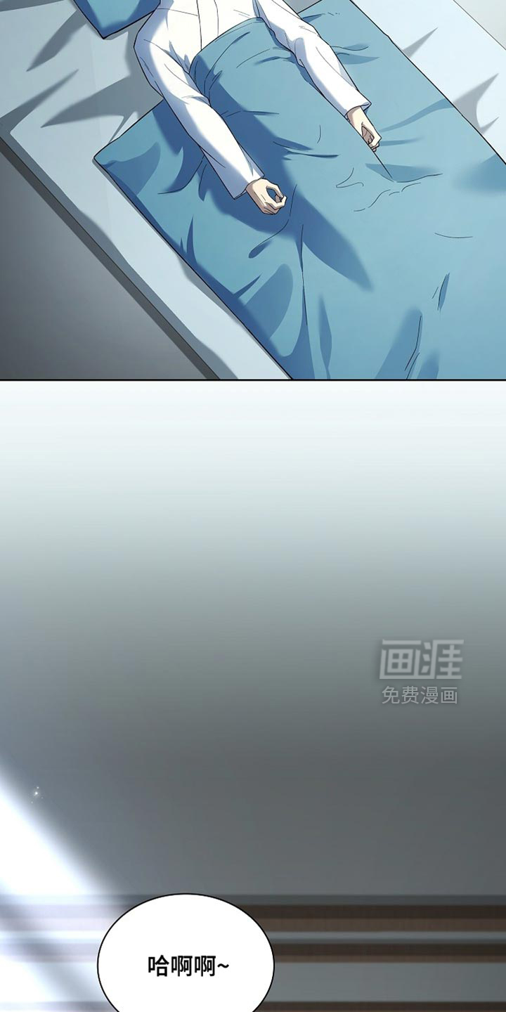 第19话 第16页