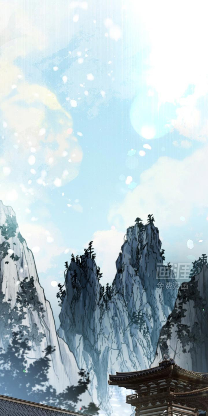 第19话 第13页
