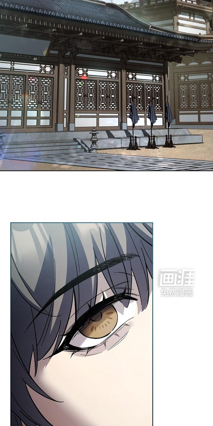 第19话 第14页
