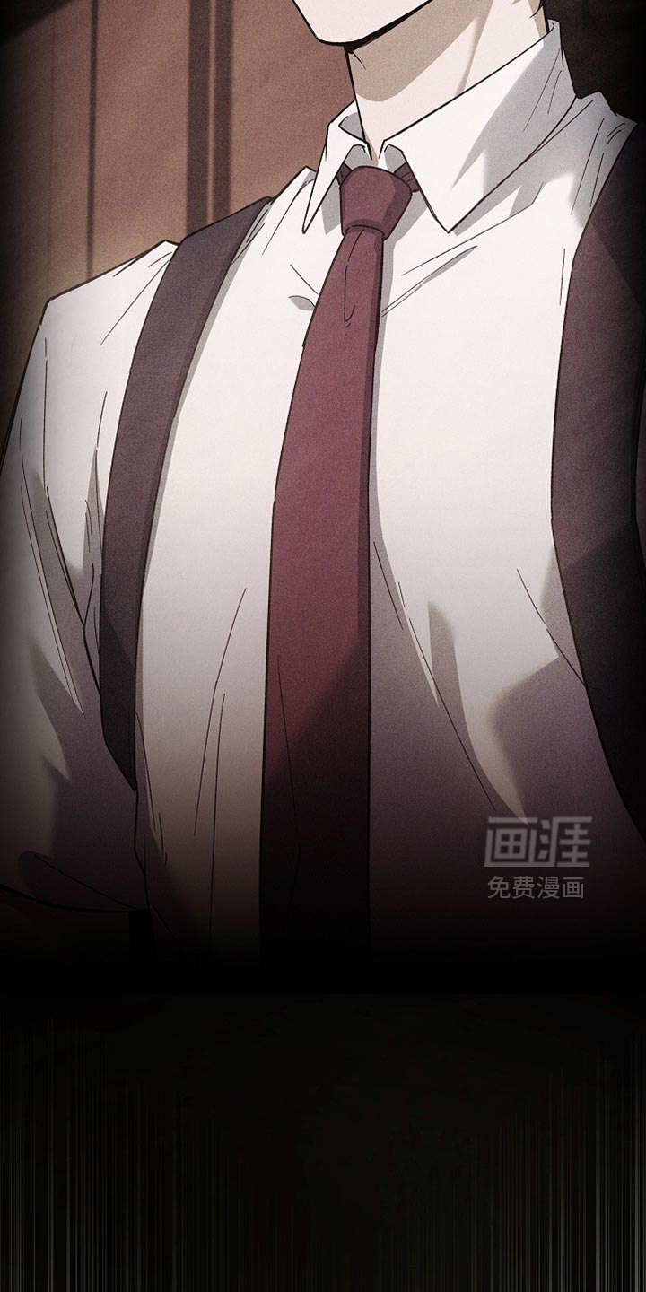 第19话 第11页