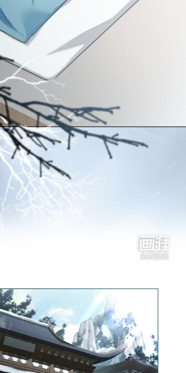 第19话 第19页