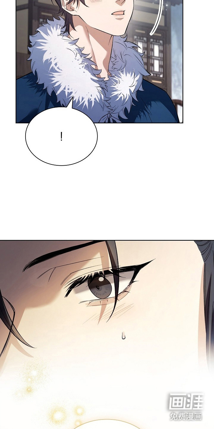 第17话 第19页