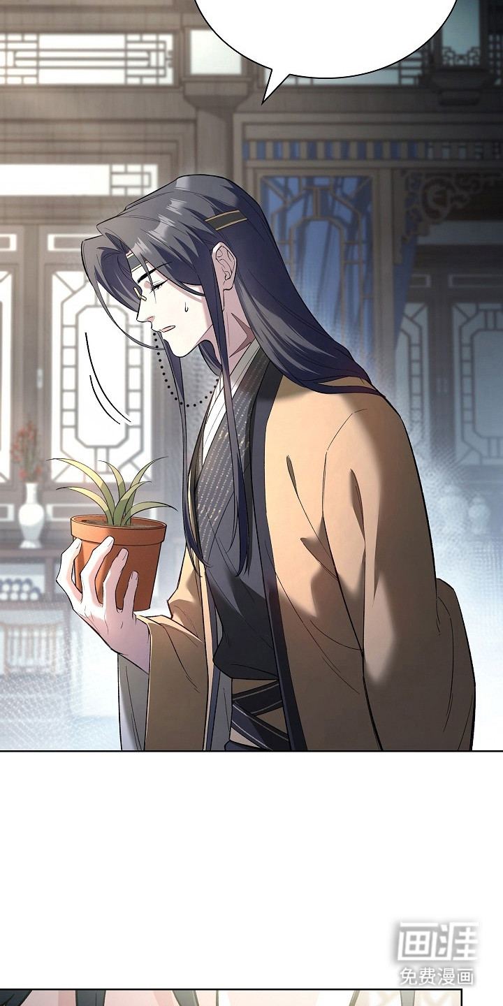 第14话 第19页