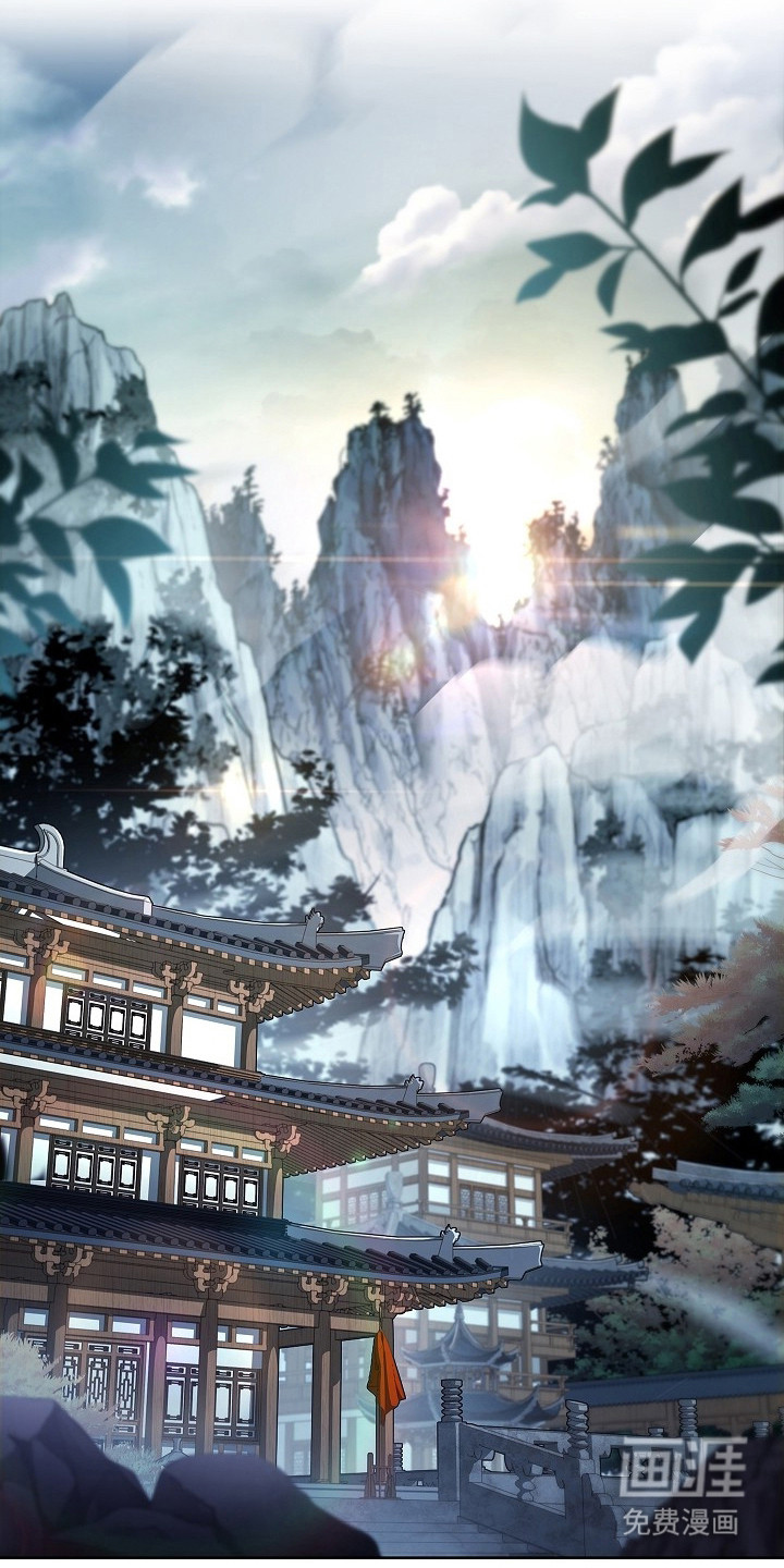 第6话 第21页