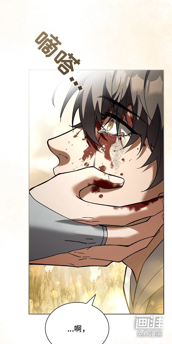 第5话 第10页