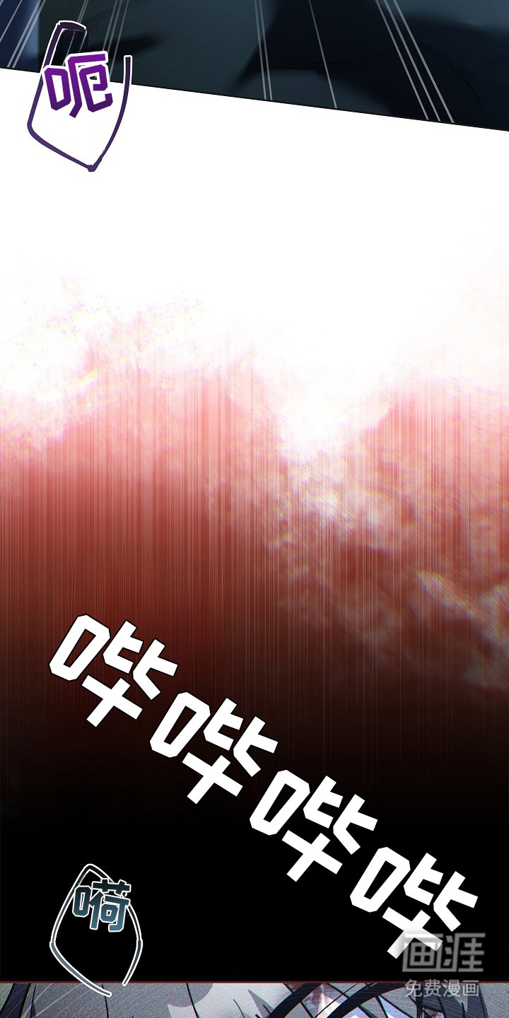 第5话 第24页