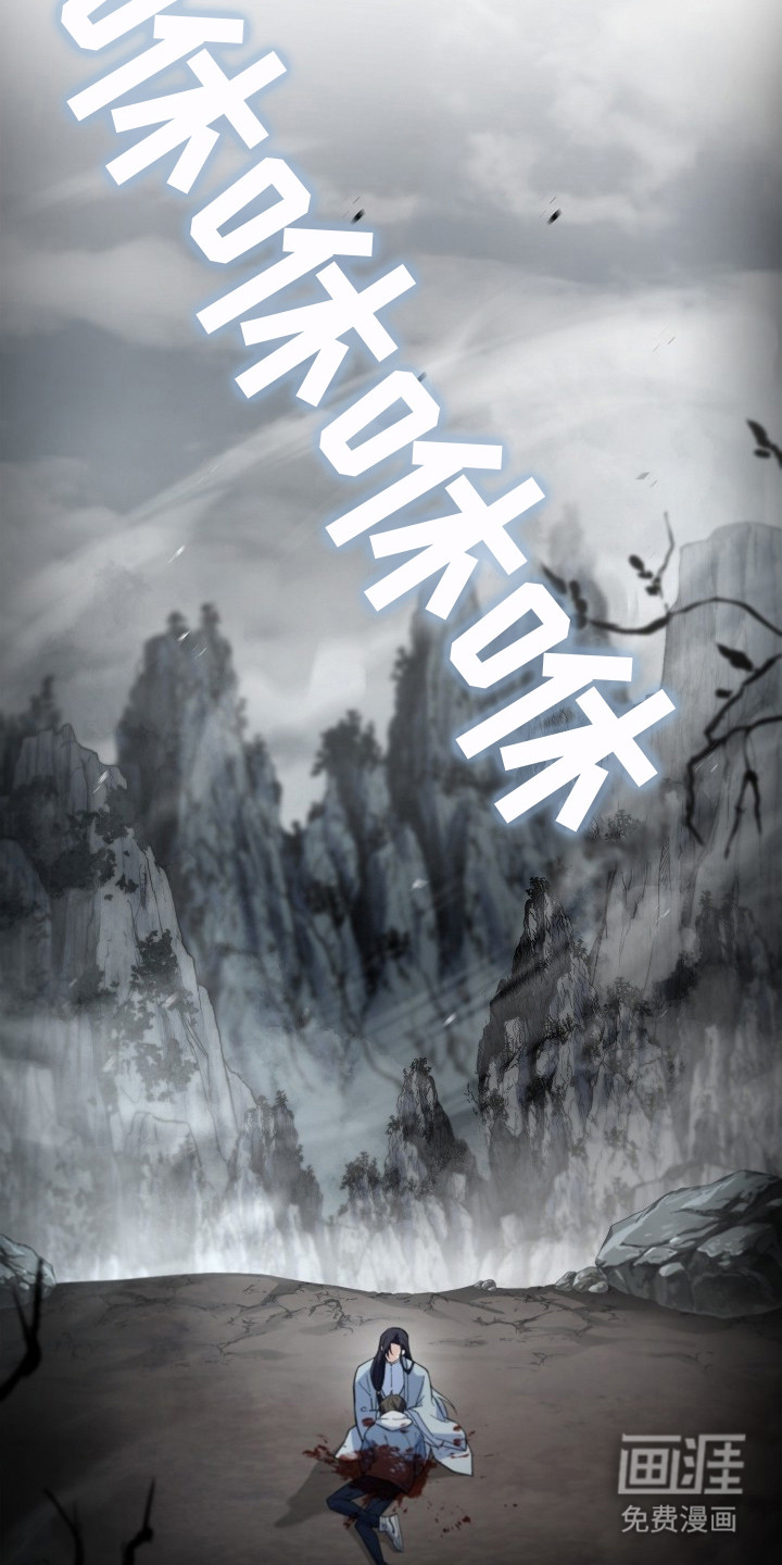 第5话 第15页