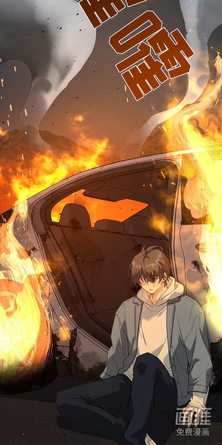 第4话 第19页