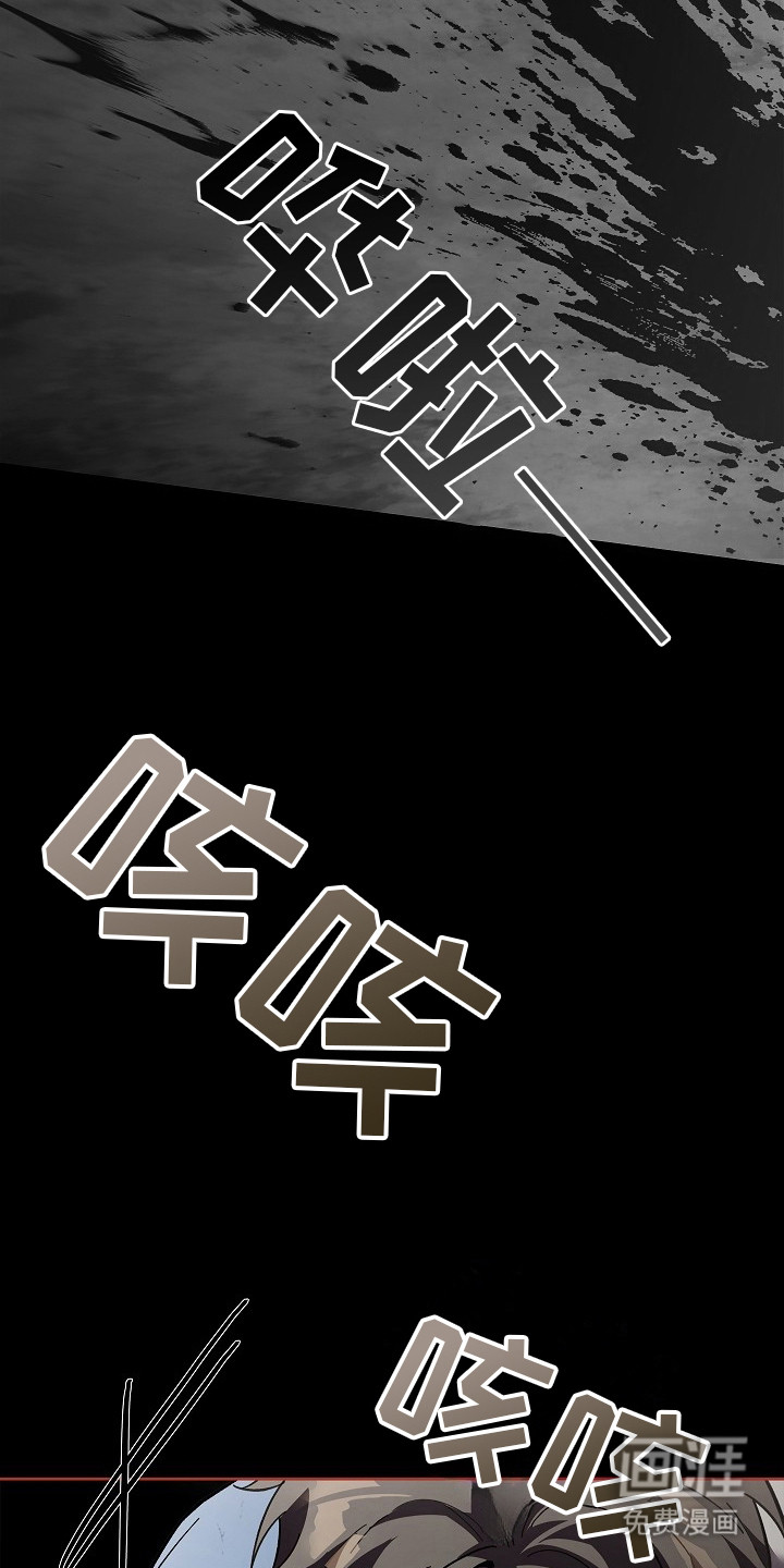 第4话 第28页