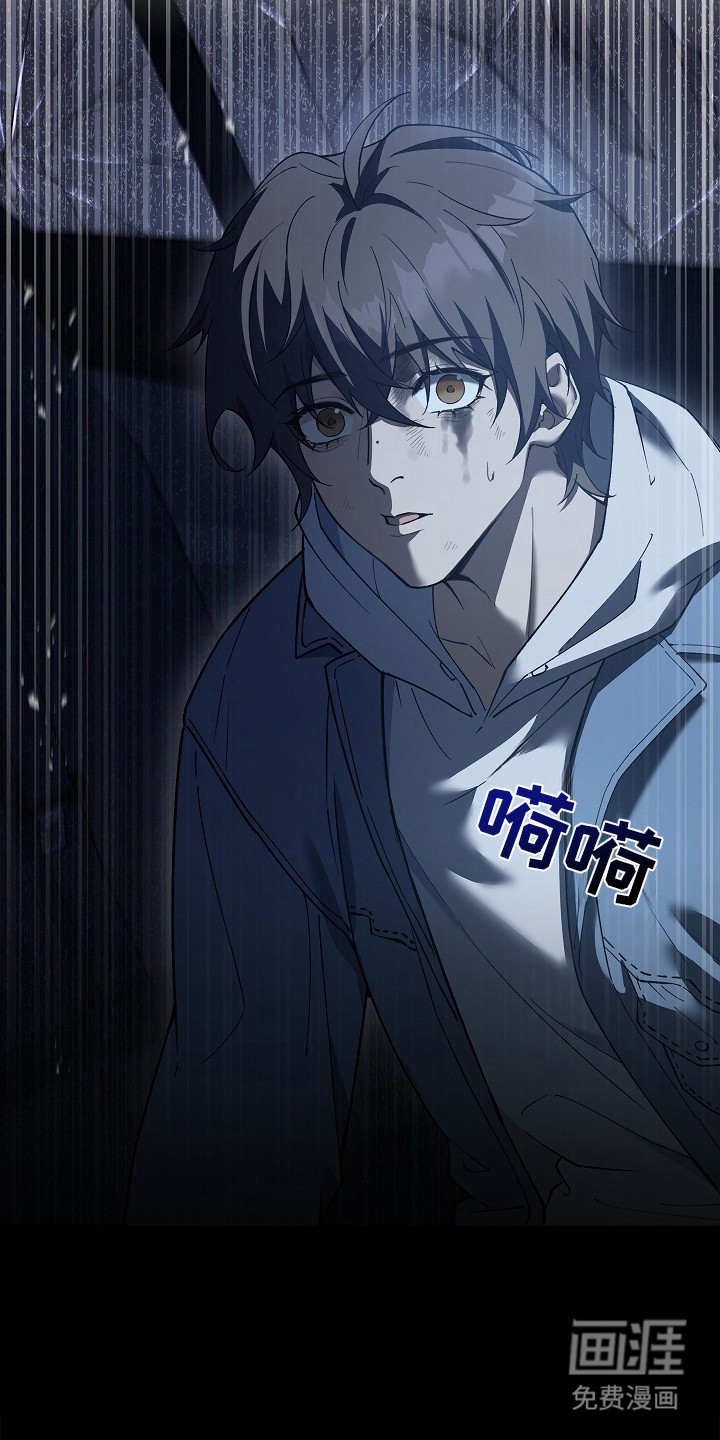 第3话 第18页
