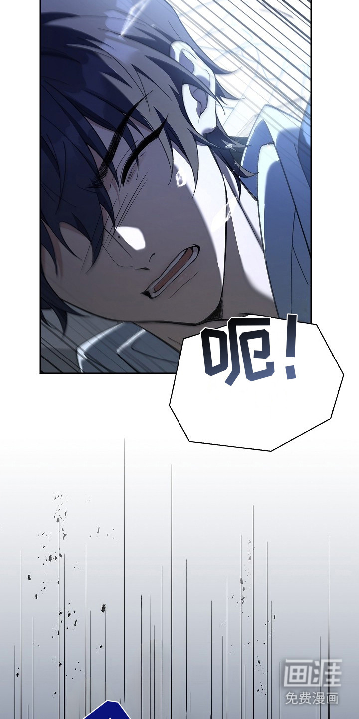 第3话 第12页