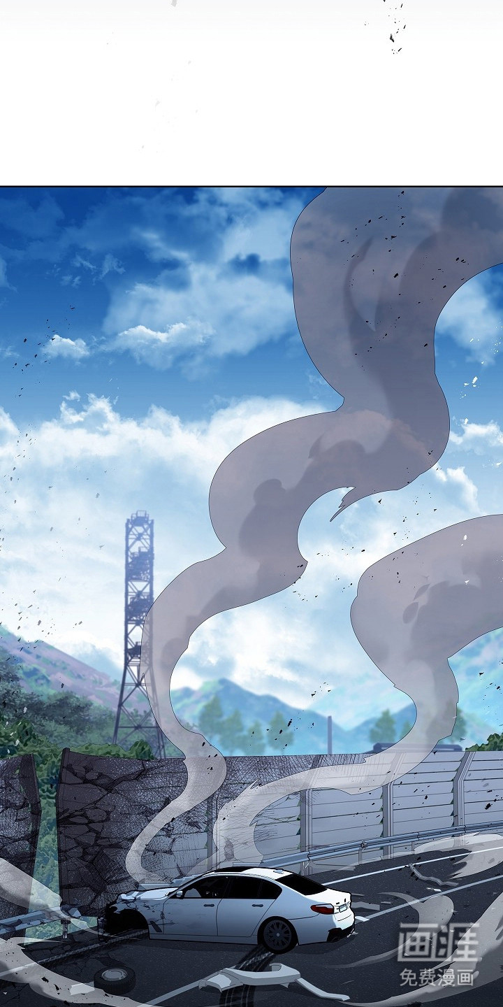 第3话 第14页