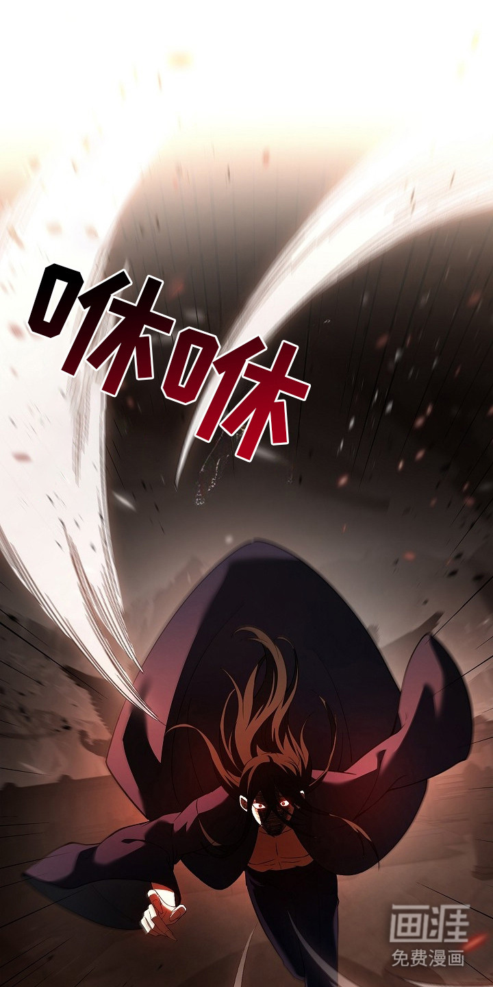第2话 第19页