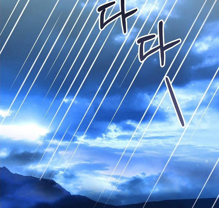 第23话 第10页