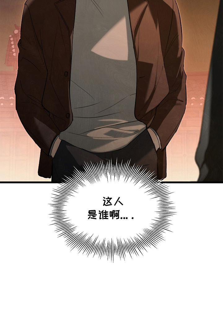 第17话 第22页