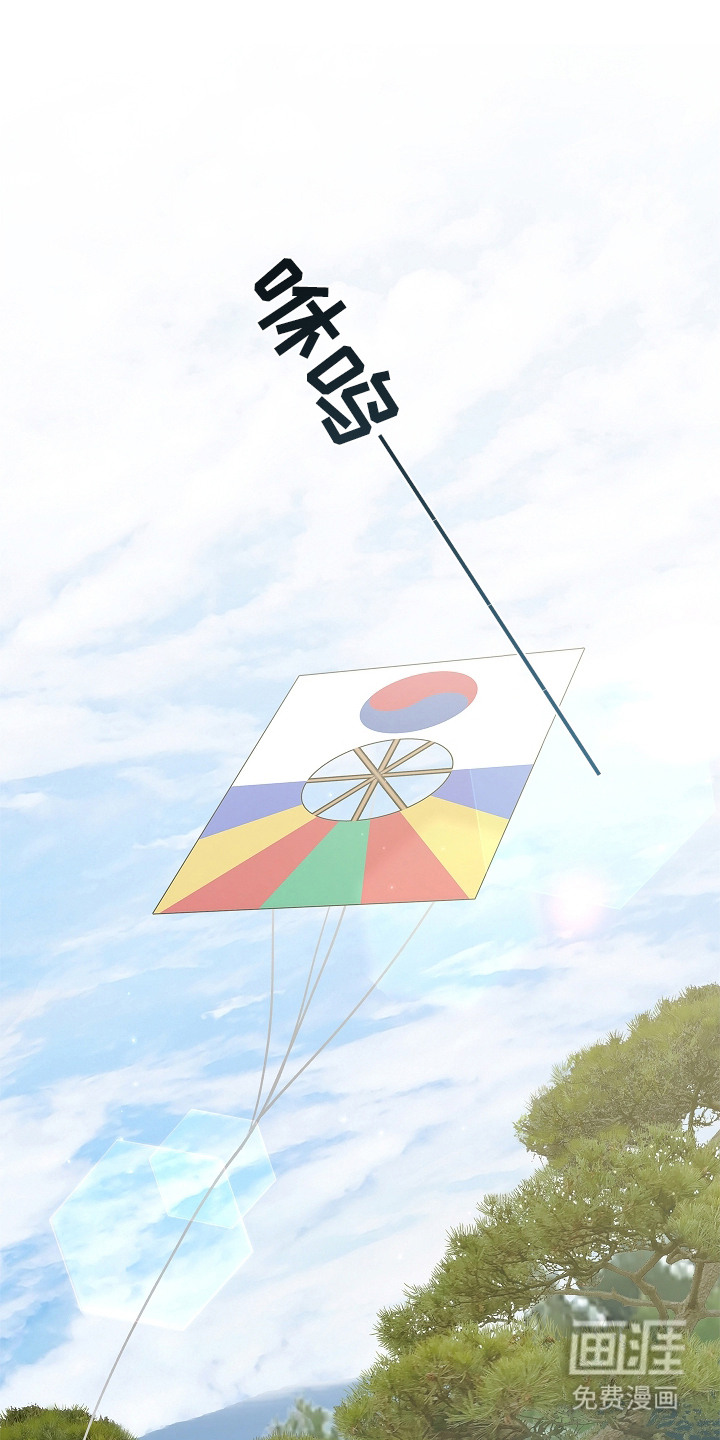第11话 第10页