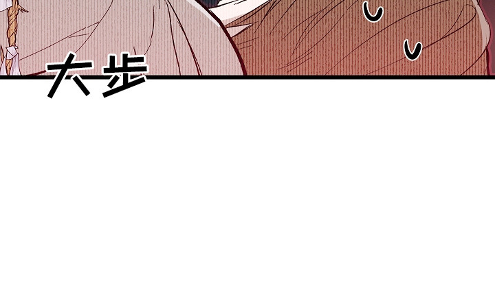 第5话 第26页