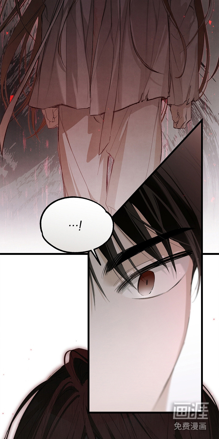 第4话 第9页
