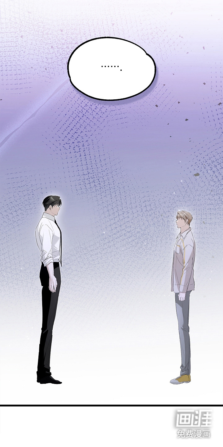 第3话 第19页