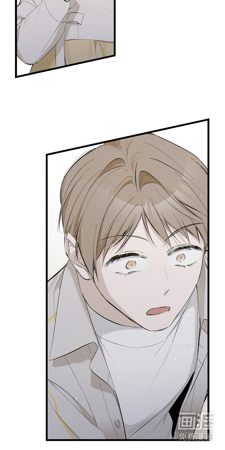 第3话 第5页