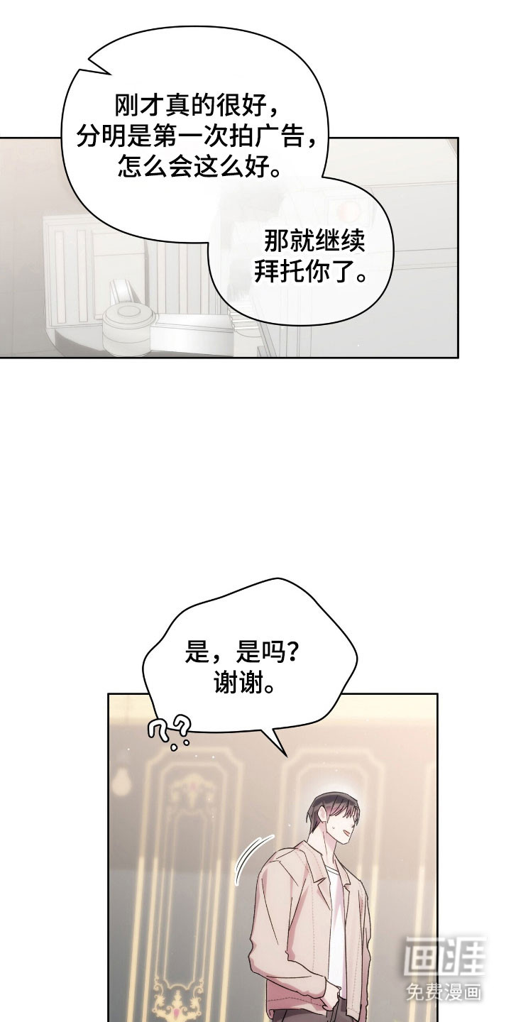 第83话0