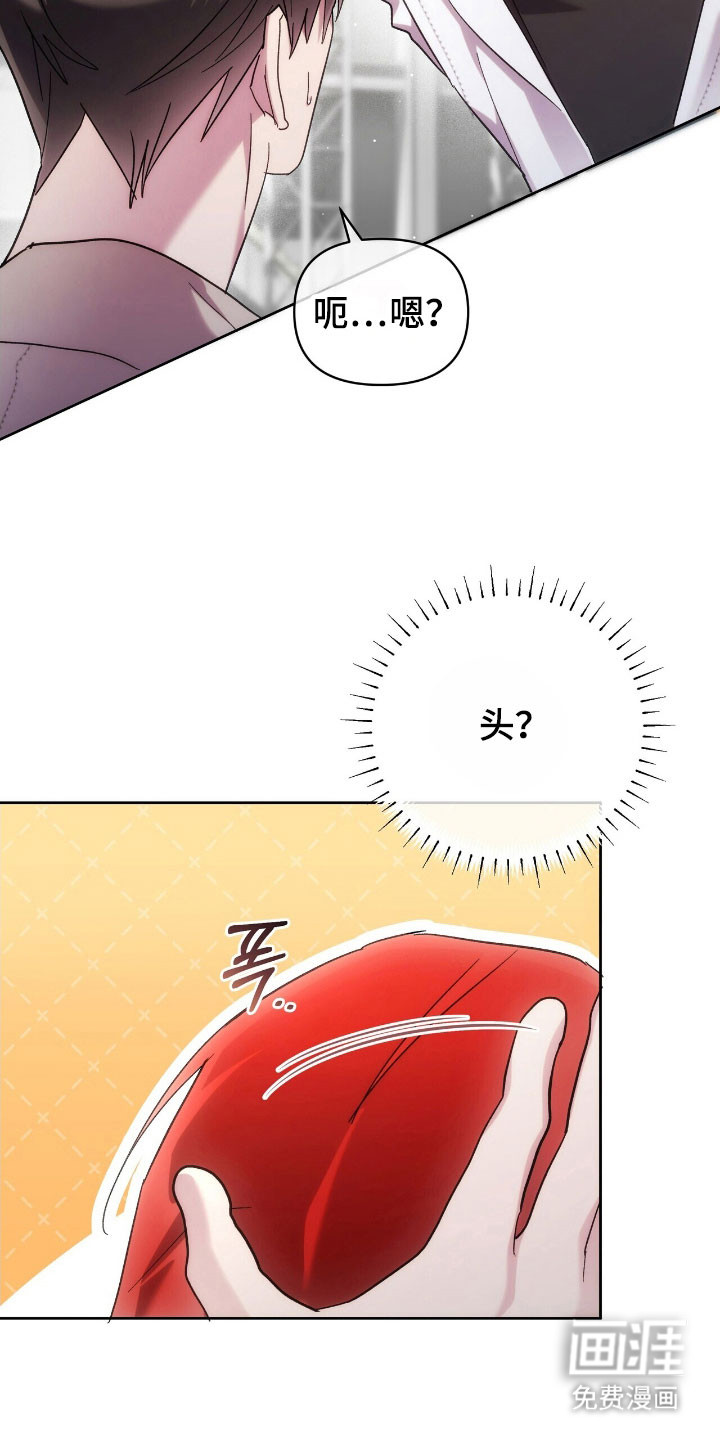 第83话26