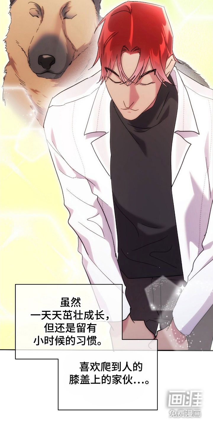第83话30