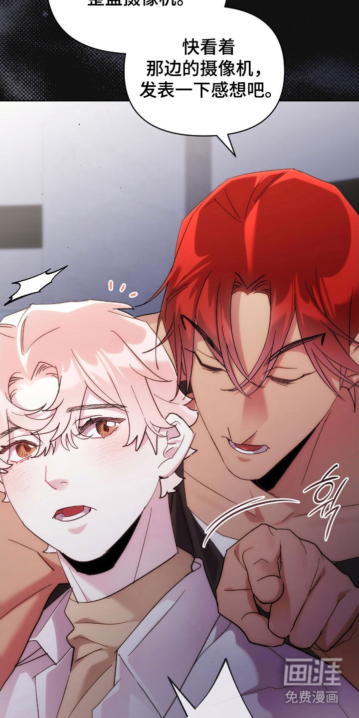 第81话16