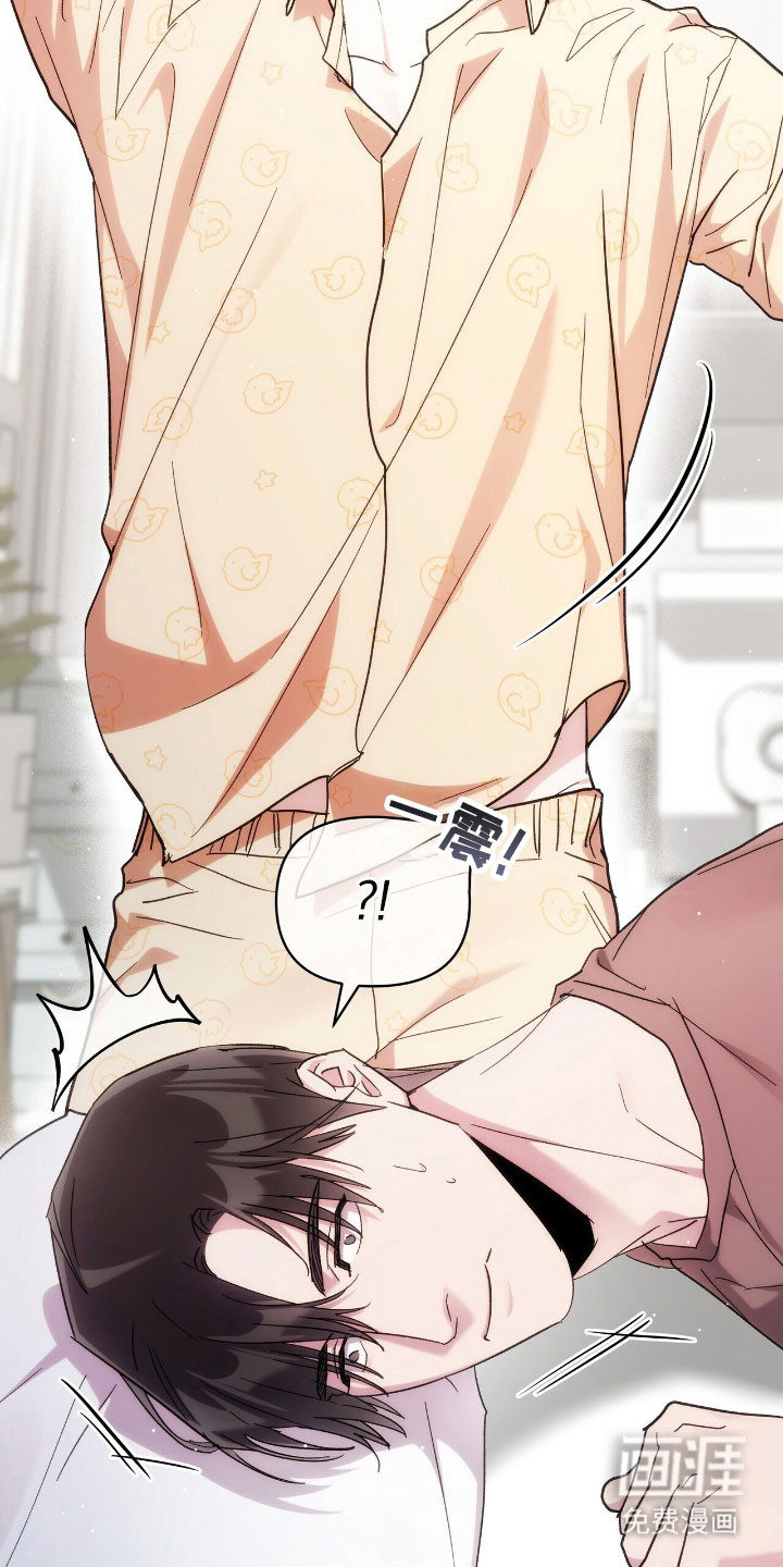 第81话8
