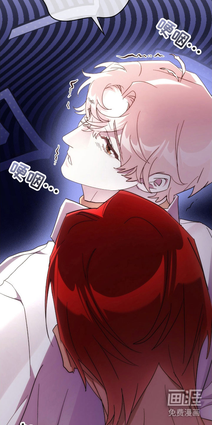 第81话18