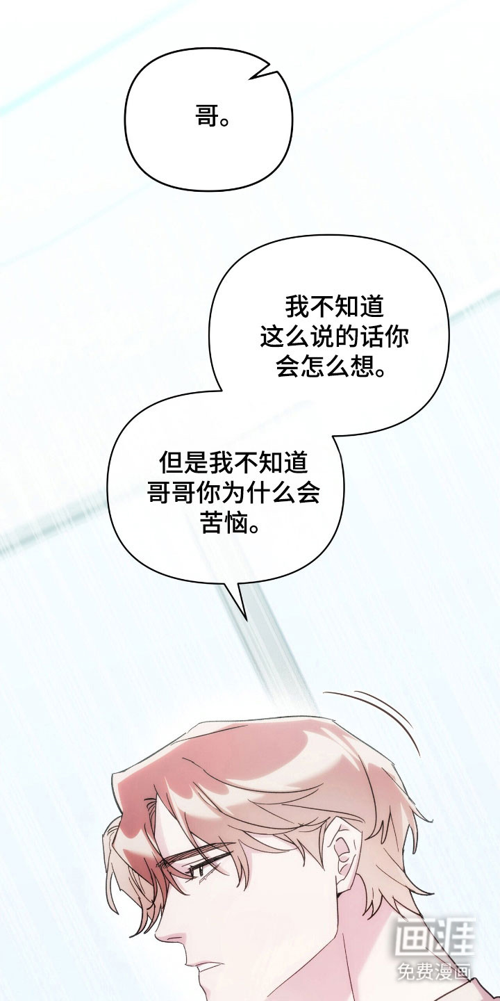 第80话0
